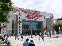 San Jose Convention Center facade